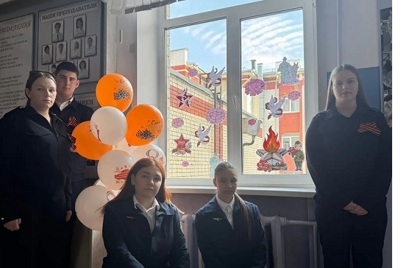 <span style="color: rgb(166, 0, 18); font-size: 11pt;">⭐Всероссийская патриотическая акция «Окна Победы»</span>