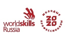 Чемпионат RZDSkills