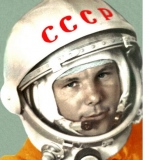 <span style="color: rgb(128, 0, 0);">Ко Дню Космонавтики</span>