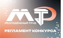 Пора покорять новые вершины!