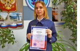 СМИ: О специальностях расскажет видеоблог