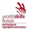 Закрытие VI региональногшо чемпионата«Молодые профессионалы»  (Worldskills Russia) Саратовской области