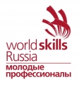 Чемпионат WorldSkills.  День четвертый